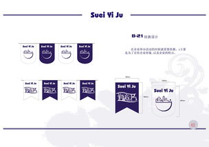 企業(yè)形象設(shè)計的核心要素與實踐價值