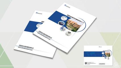 構(gòu)建統(tǒng)一品牌視覺 VI設計中標志規(guī)范與企業(yè)形象設計的核心法則