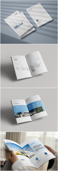 品牌視覺的敘事藝術(shù) 宣傳畫冊與企業(yè)形象設計的整合之道
